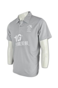 P403團體班衫訂造 團體班衫公司     淺灰色
